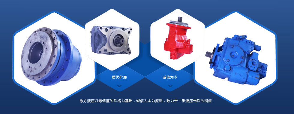 堅持以客戶至上、以誠信立身